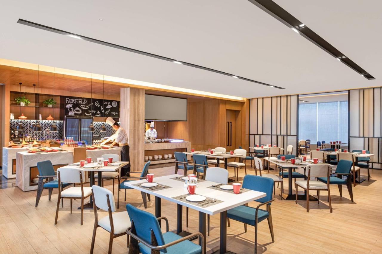 Fairfield By Marriott Xining North Hotel Exterior photo